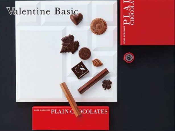 伝統の味わいを楽しめる「Valentine Basic」