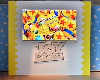 限定グッズも充実！二子玉川で「ピクサー アドベンチャー」開催