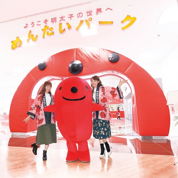 無料で1日遊べる明太子のテーマパーク・めんたいパーク大阪ATCは11月7日にオープンしたばかり！