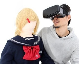ゲーム新時代「VR用人型抱き枕」が登場