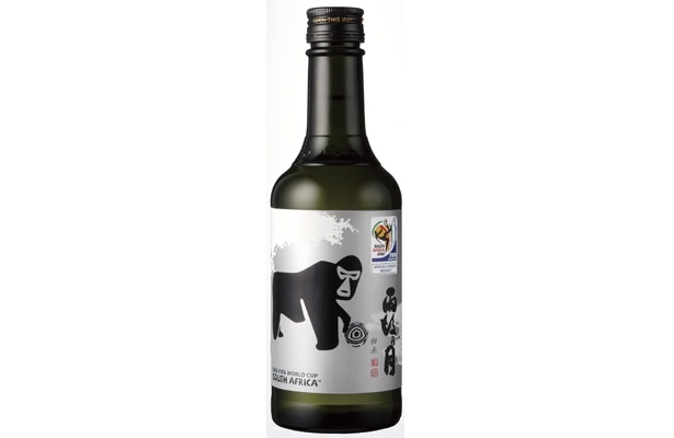 オシャレ！FIFA公認“W杯日本酒”全ラインナップ公開