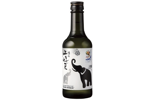 酒田酒造株式会社(山形県)の「上喜元」