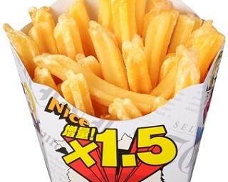 ポテトざんまいの年末年始はいかが！ミニストップ「X」が15日間1.5倍