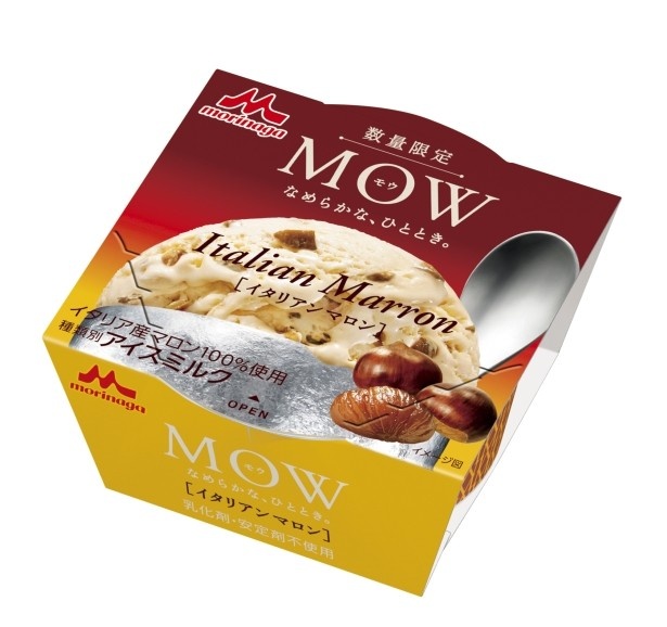 【写真を見る】12月21日からコンビニ限定および数量限定で発売中の「MOW(モウ) イタリアンマロン」(希望小売価格・税抜165円)