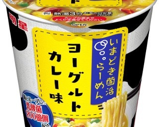 ついに出た!?乳酸菌200億個入りの“菌活”ラーメンに注目