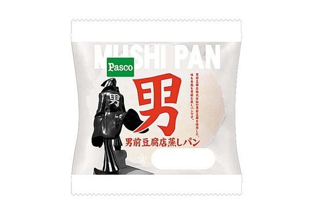 生地に男前豆腐を混ぜ込んだ、芳醇な『男前豆腐店蒸しパン』