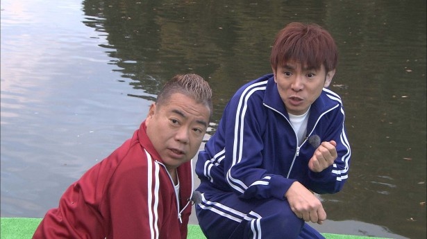 【写真を見る】まさかの加藤茶登場に出川哲朗&濱口優はこの表情!
