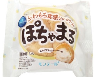 たっぷりクリームの“ふわもち”食感シュークリーム