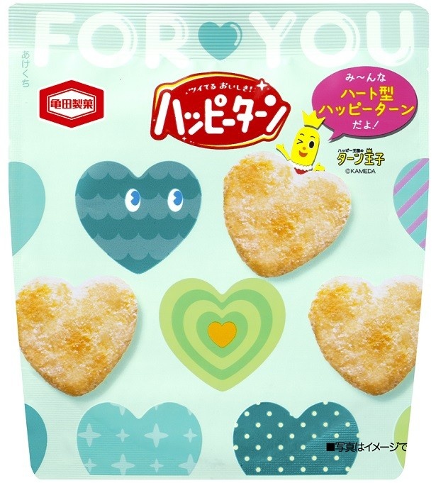 【写真を見る】ハッピー感にあふれるパッケージデザイン