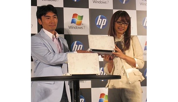 HPからノートブックをプレゼントされたゆうこりん