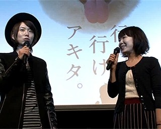 ぽこた出演！エンタテインメント街づくり研究会：秋田県コラボイベント「地方移住について考えてみた。」動画公開中