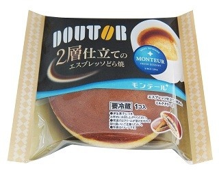 コーヒーあんこを味わえる！ドトールとコラボしたエスプレッソどら焼