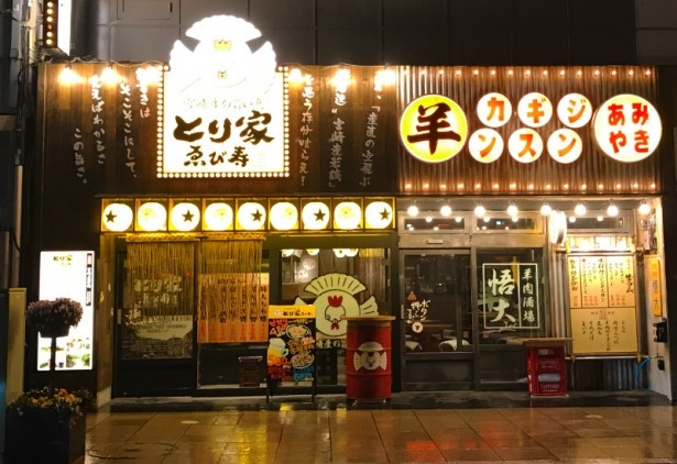 肉の人気店が静岡にガツンと上陸！ぜひ足を運んでみて欲しい