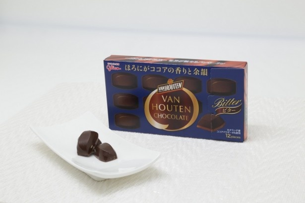 【写真を見る】バンホーテンココアが食べやすい一口サイズのチョコレートになって登場