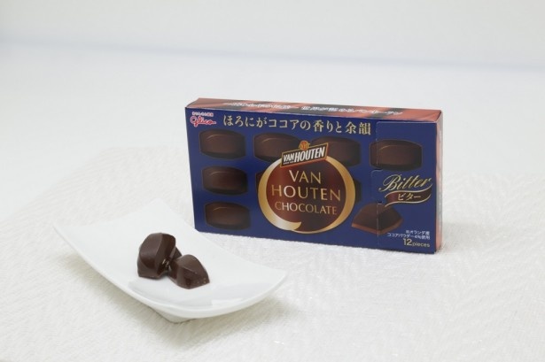 【写真を見る】バンホーテンココアが食べやすい一口サイズのチョコレートになって登場