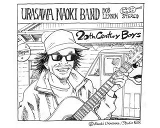 浦沢直樹が凄腕ミュージシャンを率いてライブを開催！