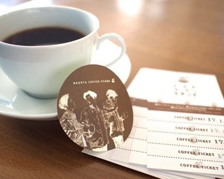 名古屋の喫茶文化が進化!? コーヒースタンドを周遊するイベントが開催