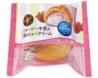 食べ逃し厳禁！1カ月限定の濃厚ジャージー牛乳といちごのコラボ