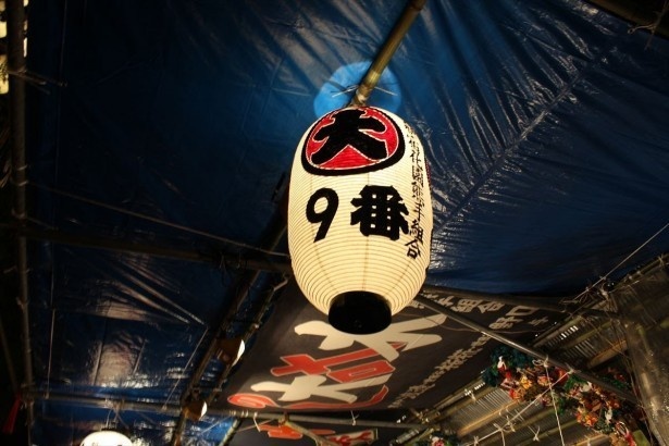 花園神社の酉の市、九内さんが熊手を購入するのは「9番」