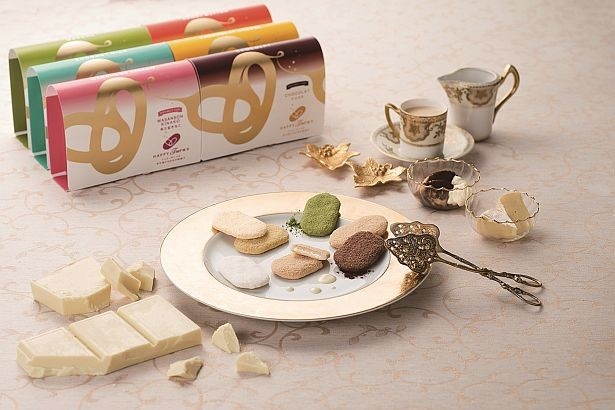 「ハッピーターンズ」の「リッチメルトタイプ」(7個入り各540円)
