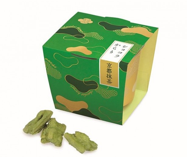 「あおざしからり」の「ショコラからり京都抹茶」もおすすめ！