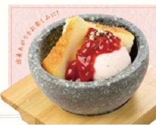 王様「あまおう」を使用！アイスとチーズケーキを混ぜた贅沢な居酒屋スイーツ