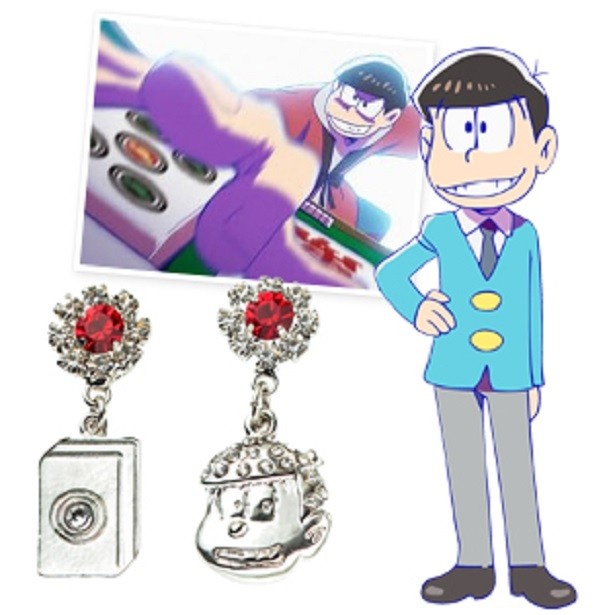 【写真を見る】「おそ松　ピアス」
