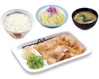 松屋の「豚バラ焼肉定食」がワンコインで食べられる！
