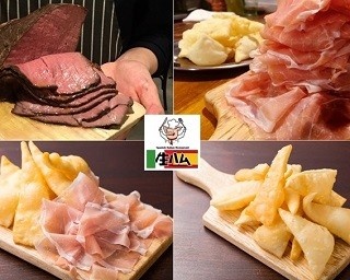平成29(ニク)年に相応しい「肉祭りプラス」、ローストビーフと生ハムが食べ放題！