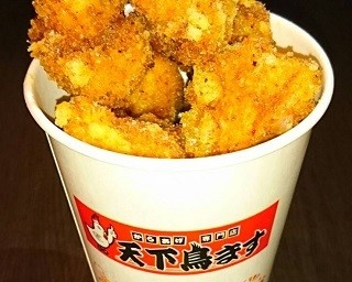 人気声優が監修！「下野紘の青春味唐揚げ」が3月まで限定販売中