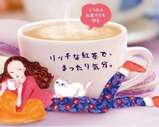 ブレンディの紅茶オレで、“ぐうたら”を応援する脱力系キャンペーン!? 