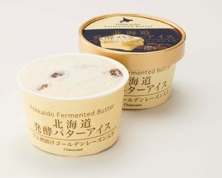 今冬の必食スイーツ！虜になる濃厚さの発酵バターアイス