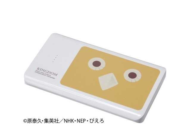 スマートフォンや携帯電話の約1回分の充電ができるオリジナル充電器(河了貂(かりょうてん)Ver.)