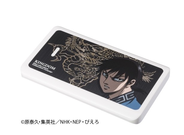 スマートフォンや携帯電話の約1回分の充電ができるオリジナル充電器(信Ver.)
