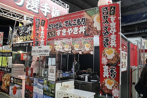 「だいせん☆てんこ盛りA5すき焼き丼」(鳥取県)も初出場！