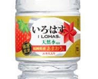 い・ろ・は・すの新フレーバーは究極コラボ！いちごの王様「あまおう」が登場