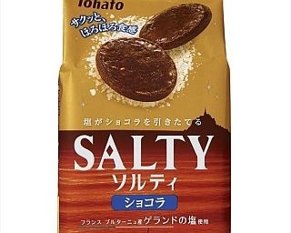 東ハトの1月オススメ商品は「ソルティ・ショコラ」