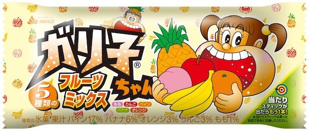 「ガリ子ちゃんフルーツミックス」(税抜70円) 1月10日(火)から全国で発売