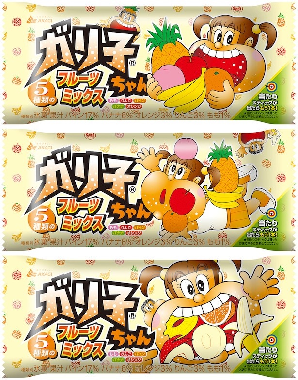【写真を見る】パッケージの可愛さにも注目！