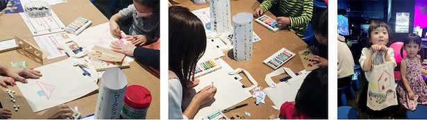 「お絵描きトートバッグ」3月15日(水) 布描きくれよんで好きな絵を描き、オリジナル・トートバッグを製作するイベント
