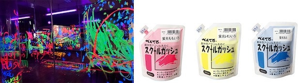 「Night RAKUGAKI」期間中毎週金曜日と土曜日のBarTime ネオン管のような幻想的な雰囲気漂うらくがきを楽しめる