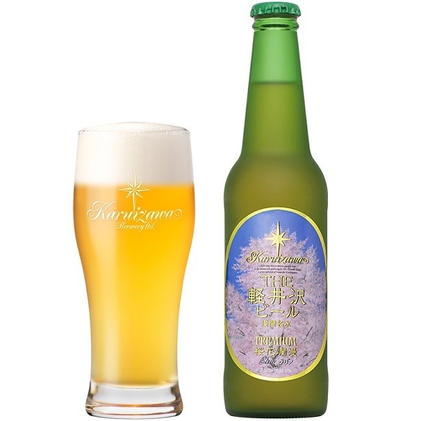 330ml瓶(希望小売価格432円)