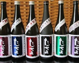 東京駅から3分で新潟・南魚沼の味わいを堪能！「高千代の集い」が開催 