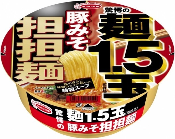 以前発売された濃厚な担担スープが楽しめる「驚愕の麺1.5玉 豚みそ担担麺」(税抜250円)