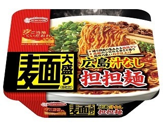 本場の味!“広島汁なし担担麺”がカップ麺に