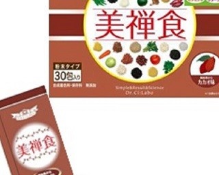 380万個突破の1食置き換えダイエット食品にココア味が新登場！