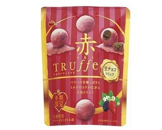 冬季限定！甘酸っぱいベリー×チョコの赤トリュフ発売