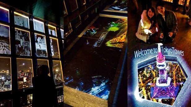 4月23日(日)まで東京タワーで開催しているイベント「TOKYO TOWER CITY LIGHT FANTASIA」