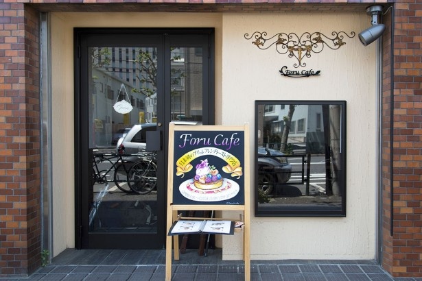 日本初のブリュレフレンチトースト専門店「ForuCafe」