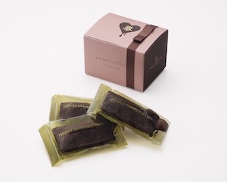 アンリ・シャルパンティエより最高級チョコを使用した期間限定スイーツ登場